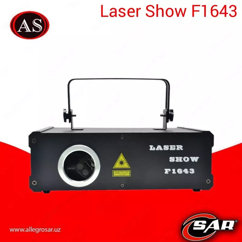 Лазерный проектор F1643 Laser Show