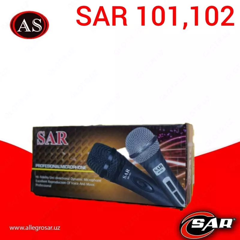 Микрофон Mikrafon SAR - 101