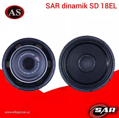 Динамики SAR Dinamik SD 18EL