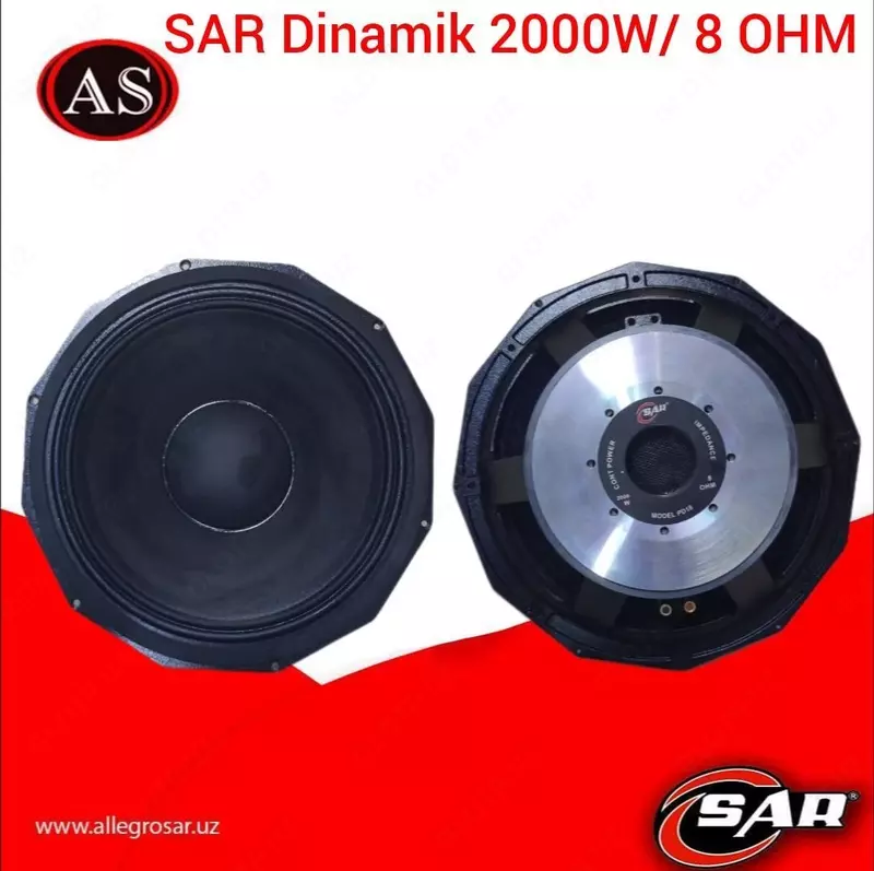 SAR Динамик 2000W 8 OHM