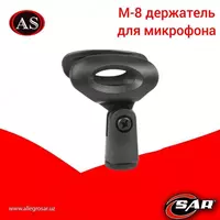 Stol usti mikrofon uchun stend