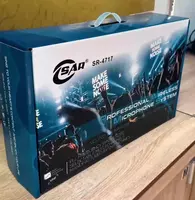 Микрофон SAR SR-4717