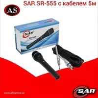 Проводной микрофон SAR SR-555 с кабелем 5м
