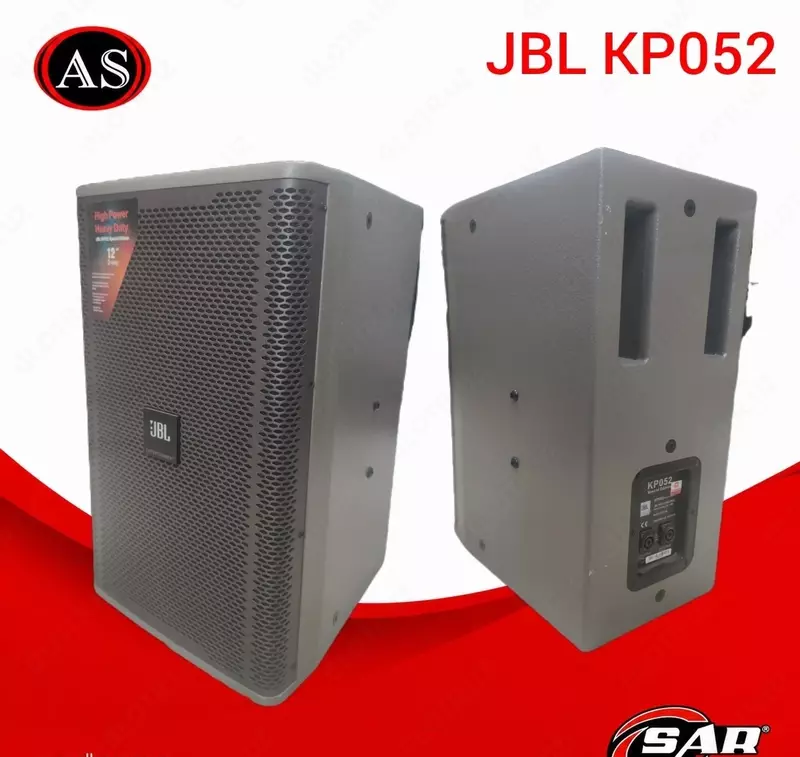 Колонка JBL KP052