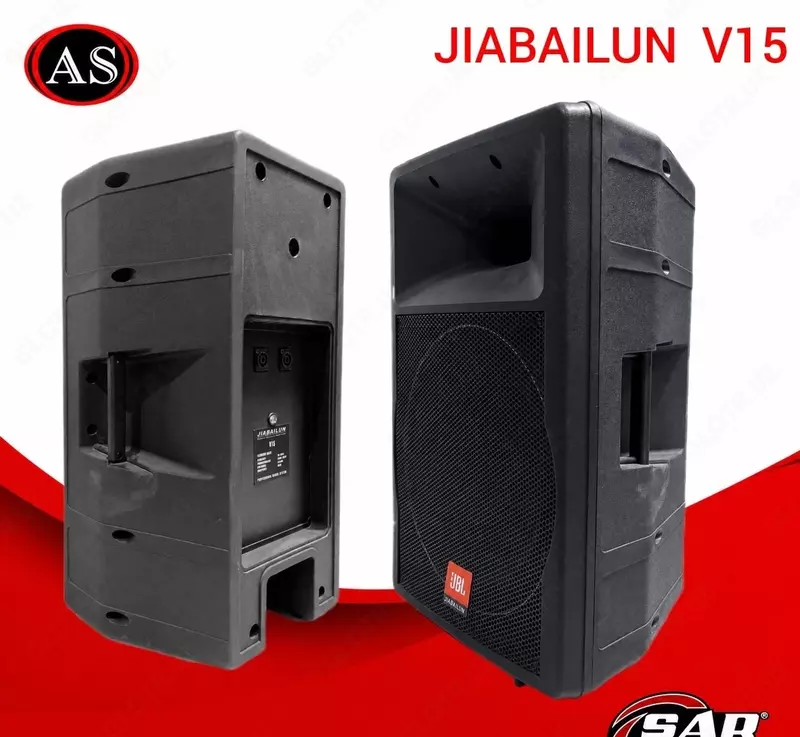 Колонка JIABAILUN V15