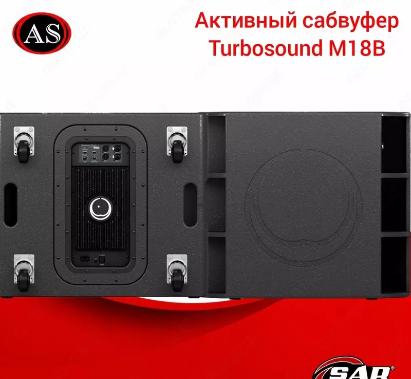 Turbosound M18B faol sabvuferi