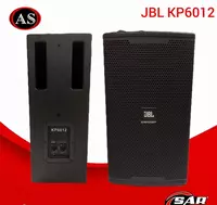 Акустическая система JBL KP6012