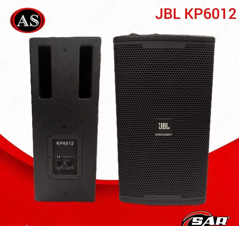 Акустическая система JBL KP6012
