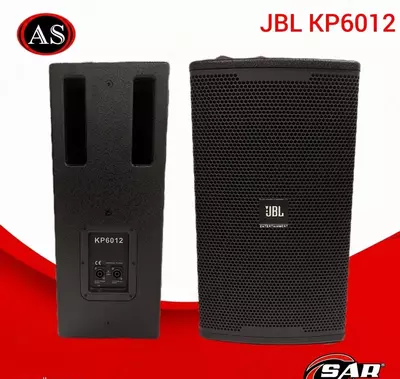 Акустическая система JBL KP6012