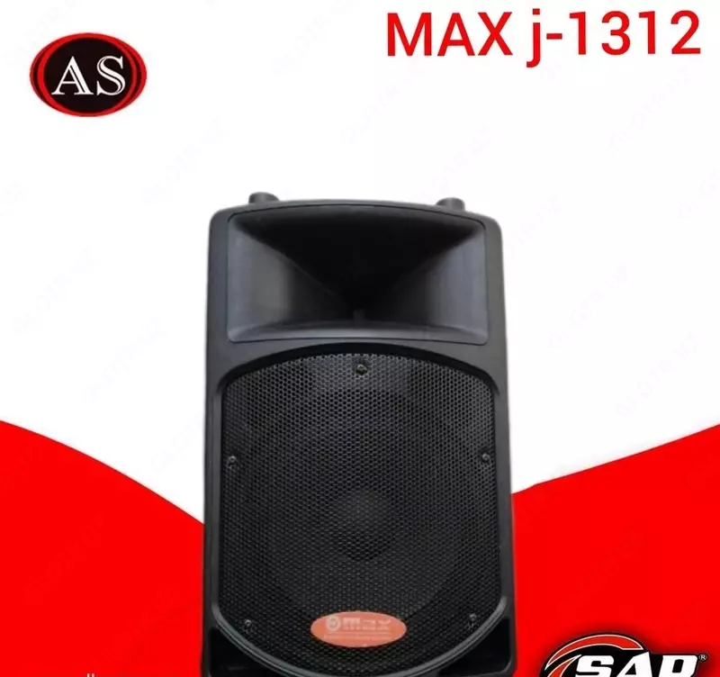 MAX J-1312 faol karnay
