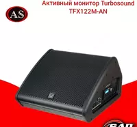 Turbosound TFX122M-AN faol monitori