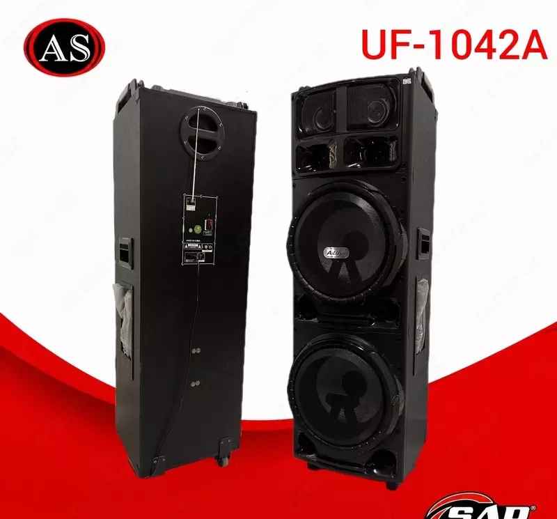 UF-1042A karnay