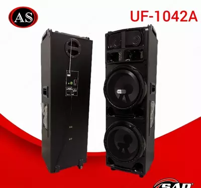 UF-1042A karnay