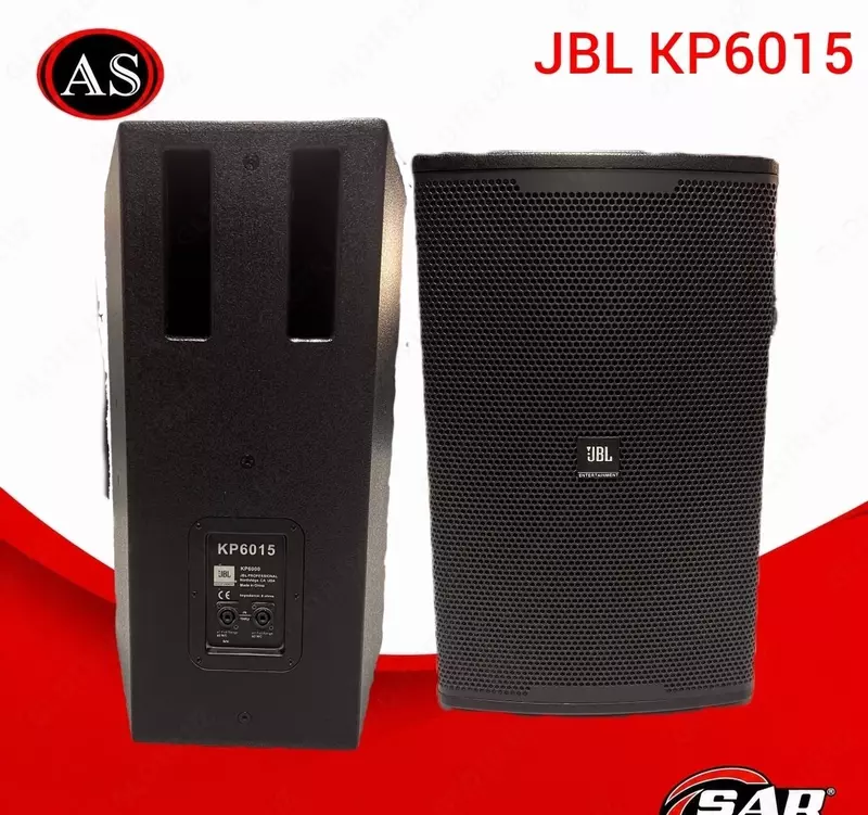 Акустическая система JBL KP6015