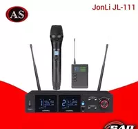 Микрофон JonLi JL-111