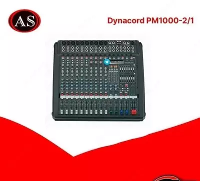 Микшерный пульт DYNACORD PM-1000-2