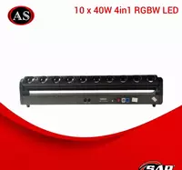 Стационарный светодиодный барный светильник 10 × 40 Вт RGBW 4-in-1 с эффектом Beam
