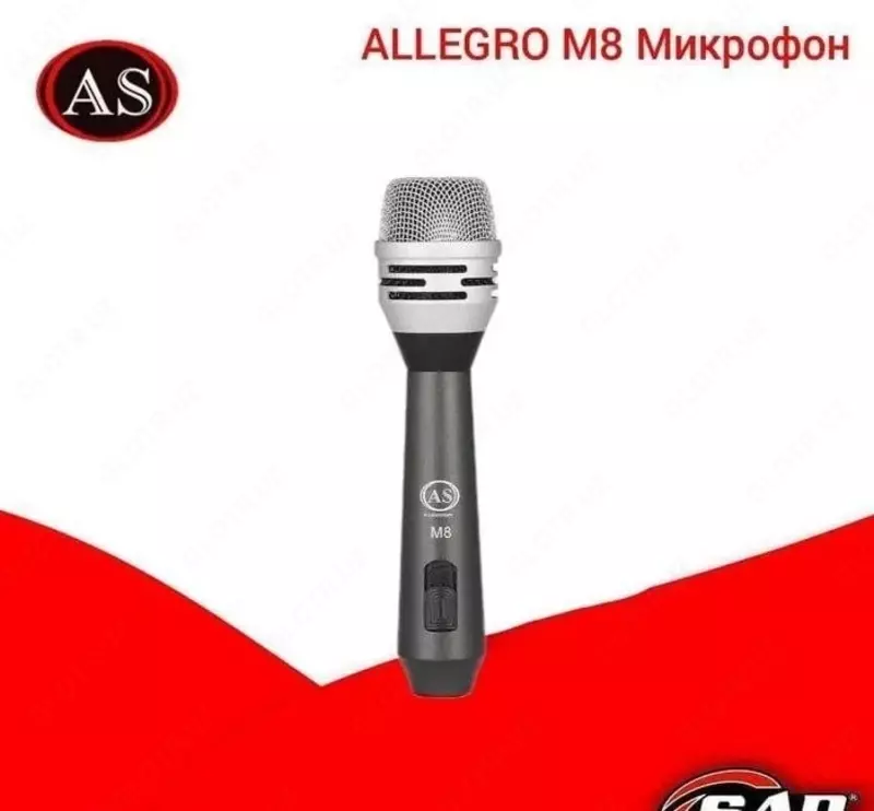 ALLEGRO M8 микрофон