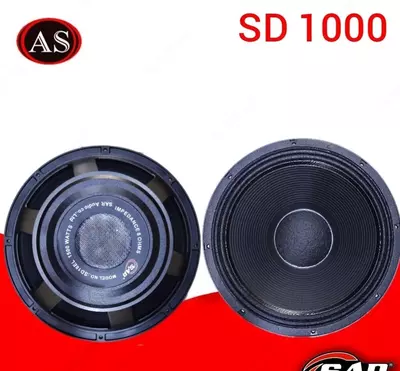 Динамики SAR SD 18EL