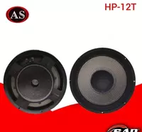 Динамик SAR HP-12T