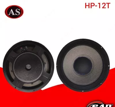 Динамик SAR HP-12T