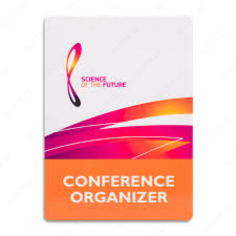   Брендированные Lanyard beyjik бейджик