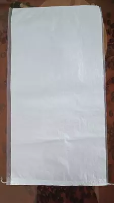 Мешки полипропиленовые ламинированные 45х85