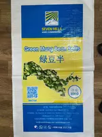 Мешки полипропиленовые с фото печатью 56х105 - 3 200 сум