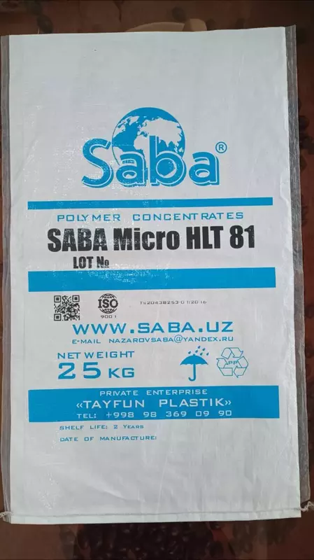 Polipropilen laminatlangan foto chop etish bilan paketlar 50х80 - 2 100 so'm