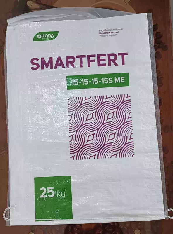 Мешки полипропиленовые с полиэтиленовым вкладышем и фото печатью 50х75