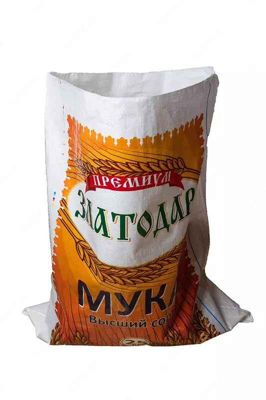 Polietilen qoplamali va flekso bosma polipropilen paketlar 55х95 - 2 700 so'm