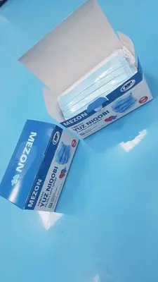 Маска гигиеническая MEZON