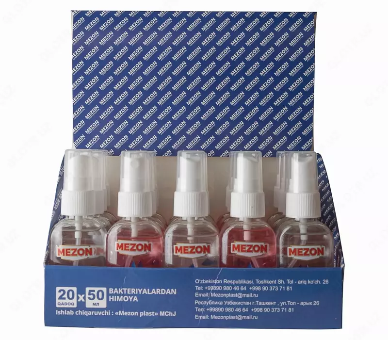 Antiseptik MEZONni buzadigan amallar 50 ml - 4 600 so'm