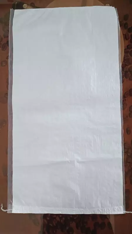 Polipropilen laminatlangan paketlar 45х85 - 1 500 so'm