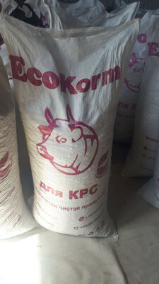 2 200 so'm / kg Qo'y va mollar uchun ozuqa yem