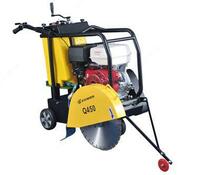 Бензиновый асфальторез HP-Q450H (Honda) Fora - 10 721 142 сум