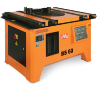 GocMakSan kompaniyasining BS 60