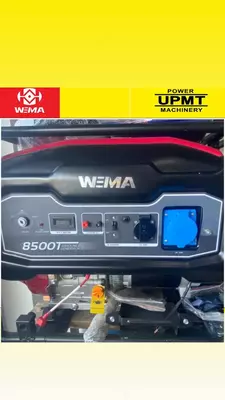 Генератор WEIMA 8500 - 7 803 308.5 сум / шт.