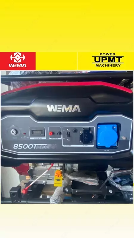 Генератор WEIMA 8500 - 7 776 099.5 сум
