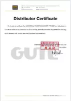 358 896 900 so'm SGW12D-2 tekislash va bükme mashinasi