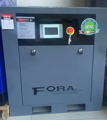 18 350 000 сум / шт. Винтовой компрессор Fora FB10