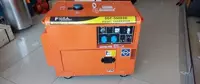 9 887 275.4 сум Дизельный генератор FORA SGF5500 SE 5KW (Silent)