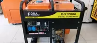13 159 553 сум Дизельный генератор FORA DG12000 9 KW