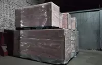 101 850 849 сум Дизельный генератор FORA 80 KW