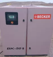 Винтовой компрессор Becker BK-50 - 45 460 274 сум