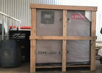45 267 044 сум / шт. Винтовой компрессор Becker BK-50