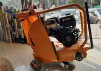 Асфальторез бензиновый BECKER Q500 (Loncin)