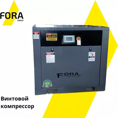 Винтовой компрессор Fora FB10