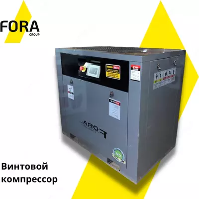 Винтовой компрессор Fora FB10 - 18 350 000 сум / шт.