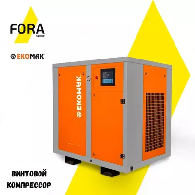 Vintli kompressor EKOMAK DMD100 (7,5 KVt) Vintli kompressor EKOMAK DMD100 (7,5 KVt)